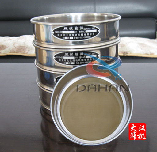 實(shí)驗(yàn)篩、檢驗(yàn)篩