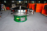 1500型三次元振動(dòng)篩，產(chǎn)量可達(dá)1100kg/h。