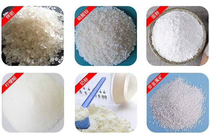 氣體保護(hù)振動(dòng)篩可篩分物料有檸檬酸，奶粉，非金屬礦，鉀肥，硫酸銨，面粉等。