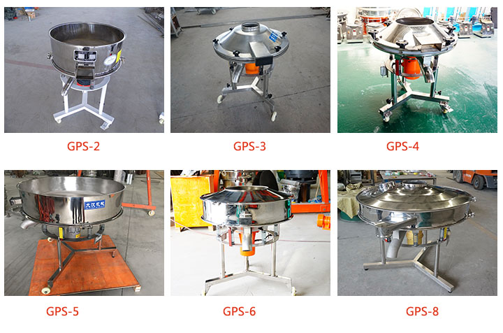 大漢機(jī)械高頻振動(dòng)篩廠家型號齊全